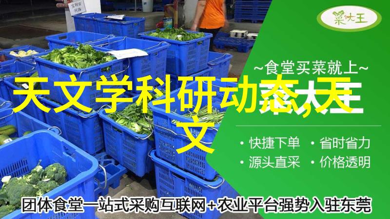 冷却塔填料选择与应用的艺术提升系统效率与经济性