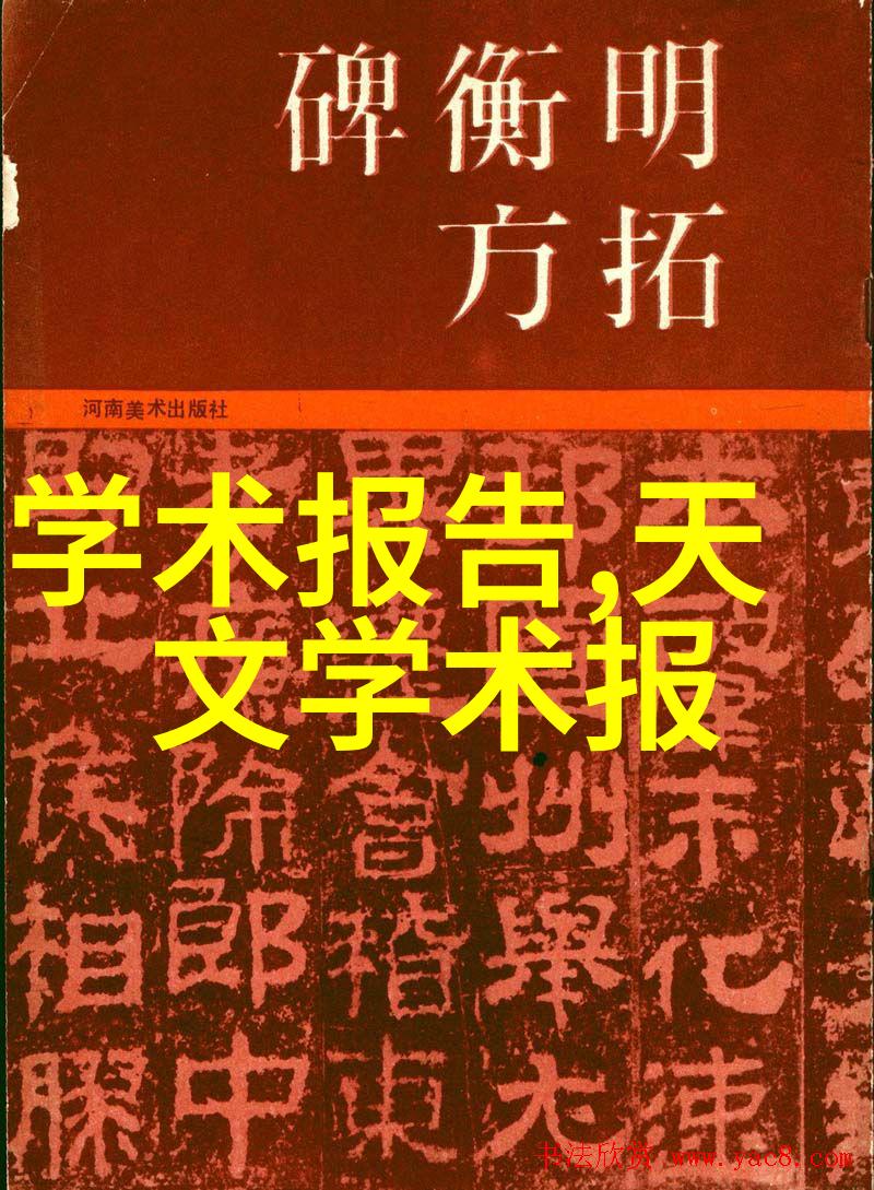 家用小工厂探索家庭使用的小型加工机器解决方案