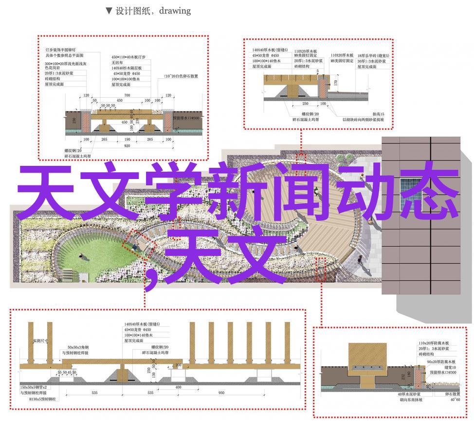 西南财经大学金陵学府的金融梦之地