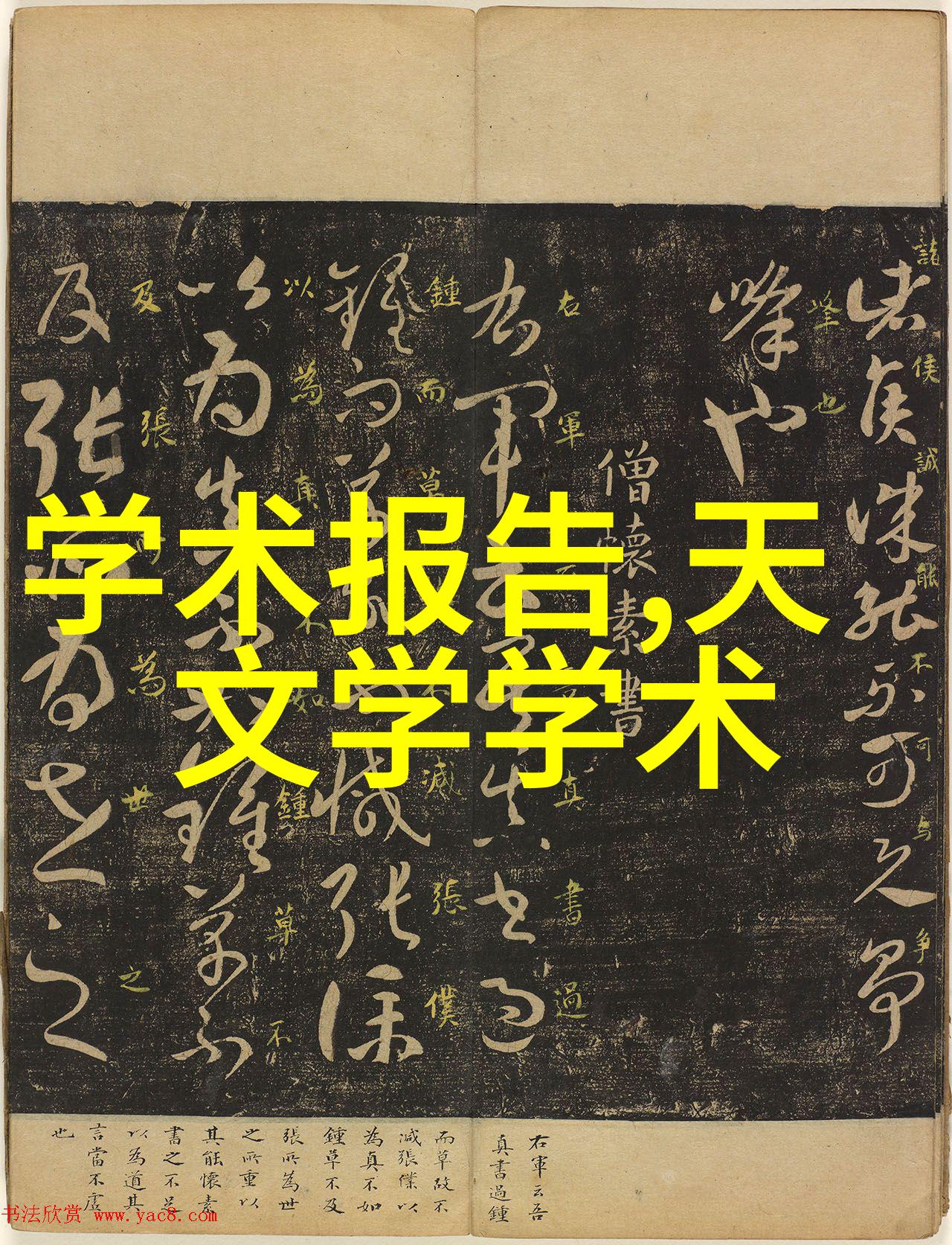 电气自动化就是让设备像智能的助手一样帮我们管理和控制电力世界