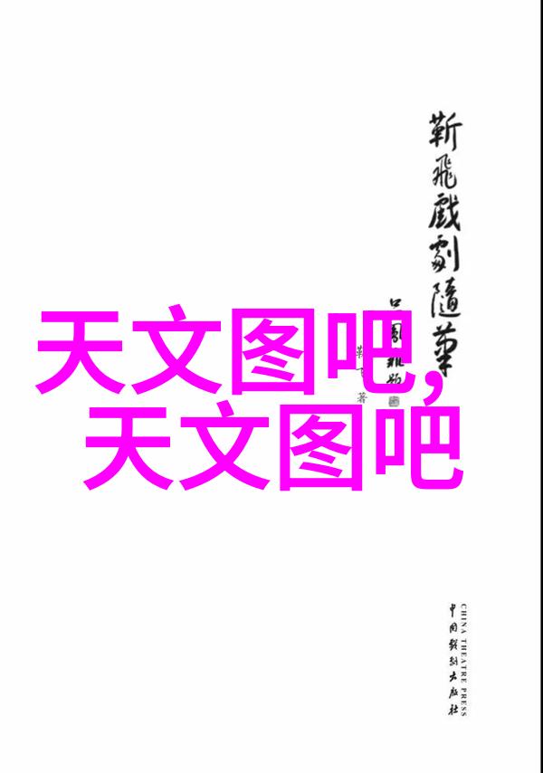 简体中文简单明了一个月工作总结 - 清晰展示成果与展望的月度报告