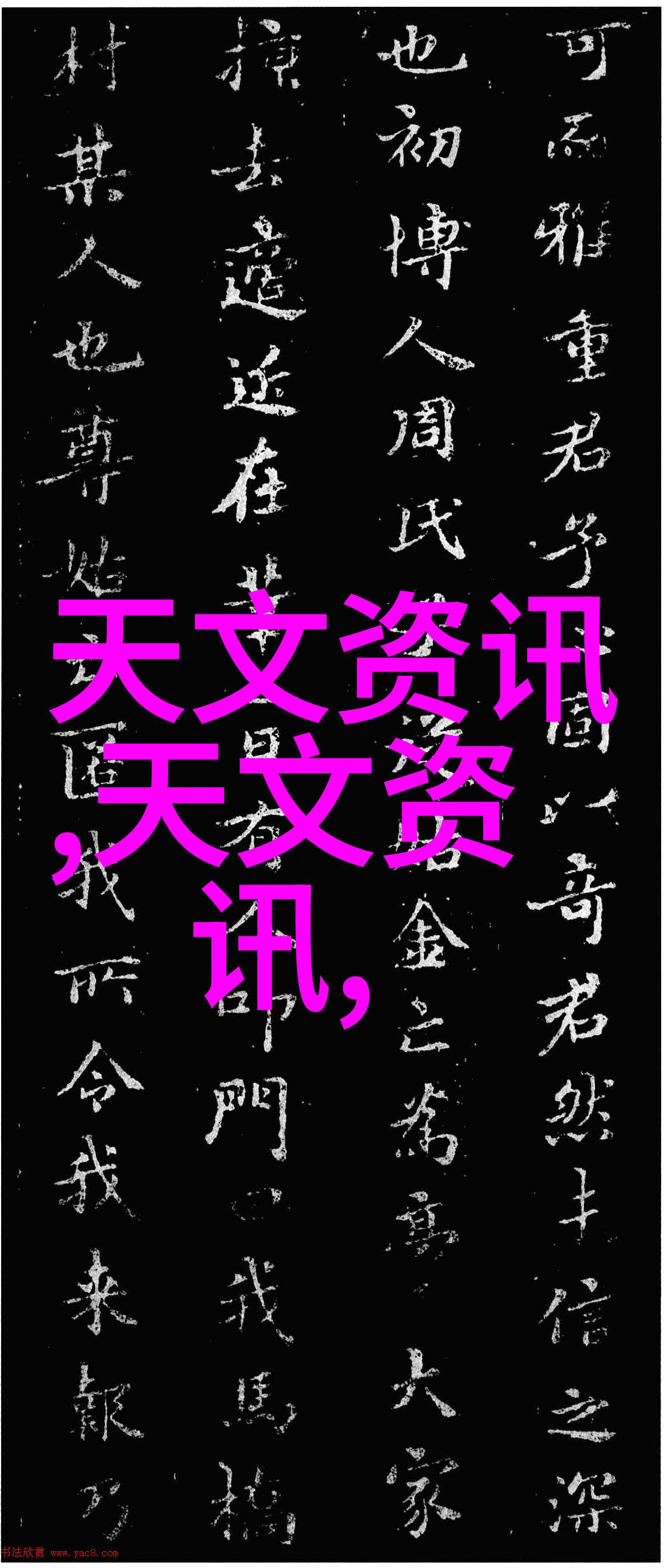 离心式油气分离器技术高效精密液体分离设备