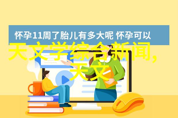 水电全包神秘解密80平米装修改收费标准揭秘如何注册安装维修公司一把钥匙开启全方位服务