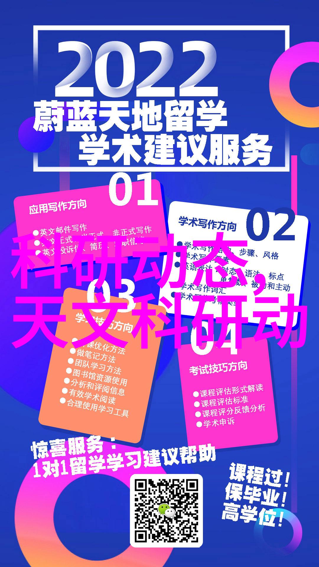 儿童卧室装修效果图研究探索创造性空间设计与心理健康的互动机制