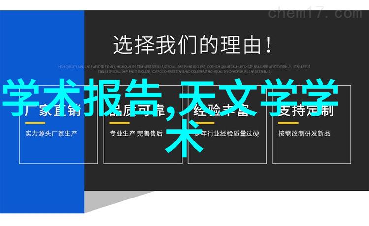 从入门到精通光圈大小如何影响你的照片质量