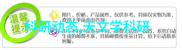 在设计新型产品时我们可以参考哪些已有的经验来选择合适的cy 700 filler parameter