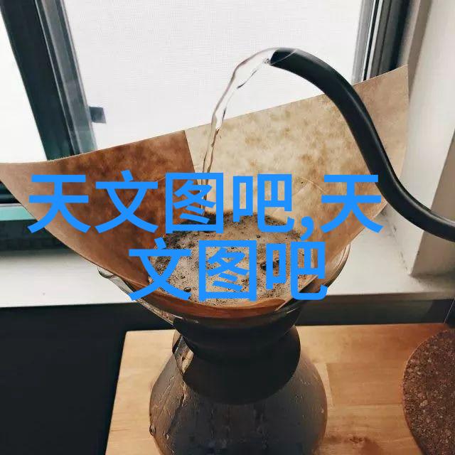 反应釜底板和壁厚问题研究分析