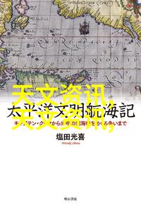 空调万能遥控器手机奥克斯4000万元赔偿风波落幕格力胜诉解锁新篇章