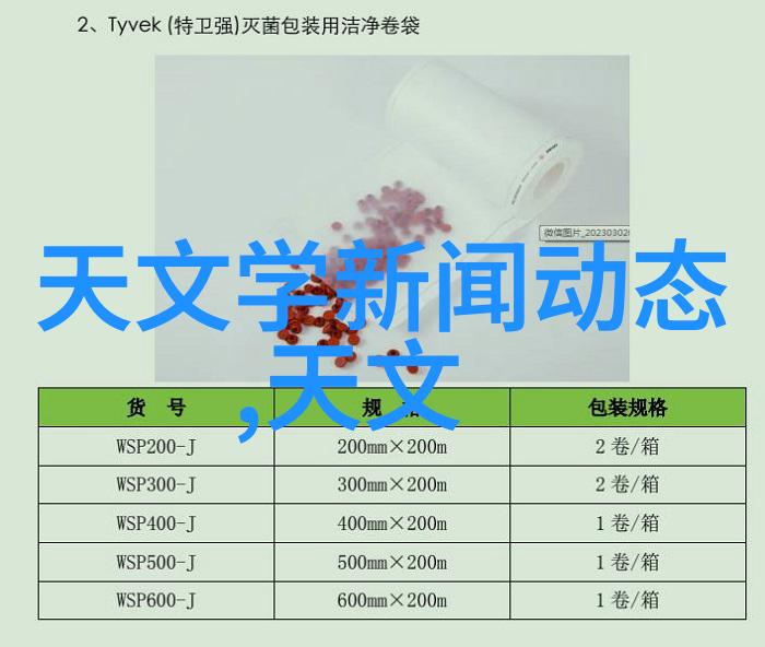 餐饮业中的油水分离技术革新与应用实例