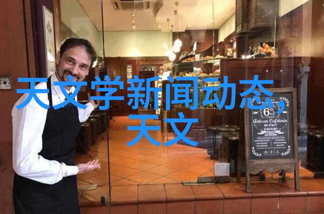 快门前行笑料盈途探秘那些让你捧腹的摄影作品网站