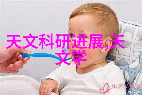 中国三大制药巨头领航健康未来