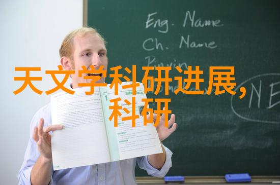 辽宁工程技术大学-铁岭之光辽宁工程技术大学的成长与创新