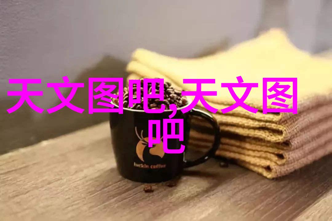 现代简约装修风格追求空间的清新与舒适