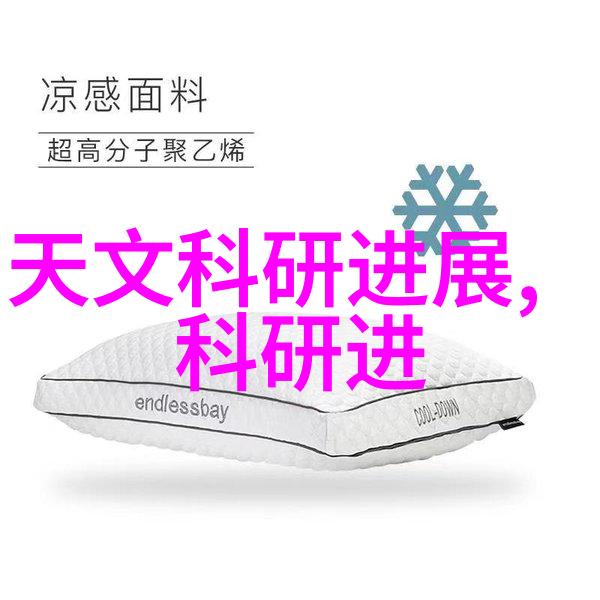 商用密码测评师证书守护数字安全的不懈追求