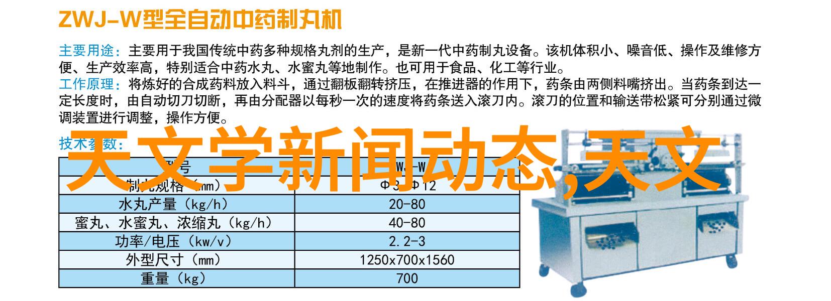 蓝牙神器即插即用传感器智能生活的触手可及