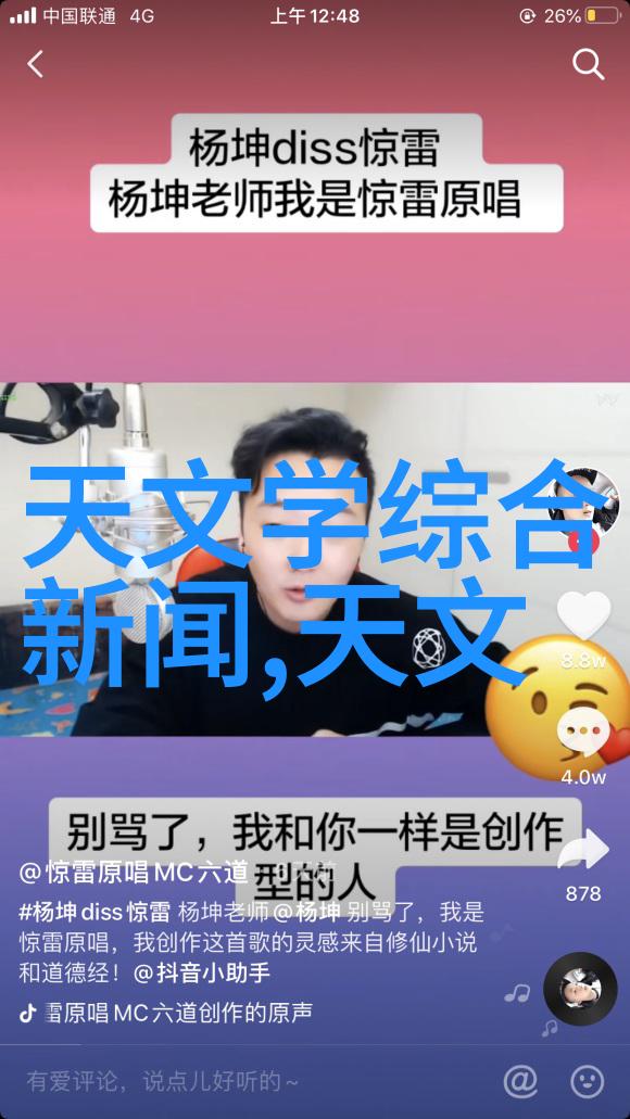 厨房装修橱柜亲测好物我是如何选对了心仪的橱柜