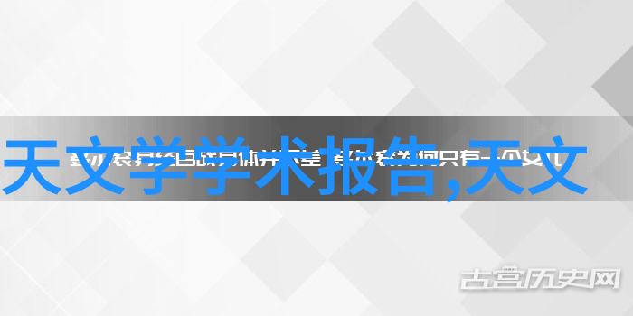 镜头下的故事探索47位艺术家的人文之美