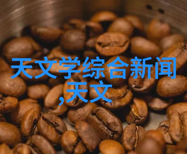 沙石分离机颗粒物料的精准筛选与分拣新技术