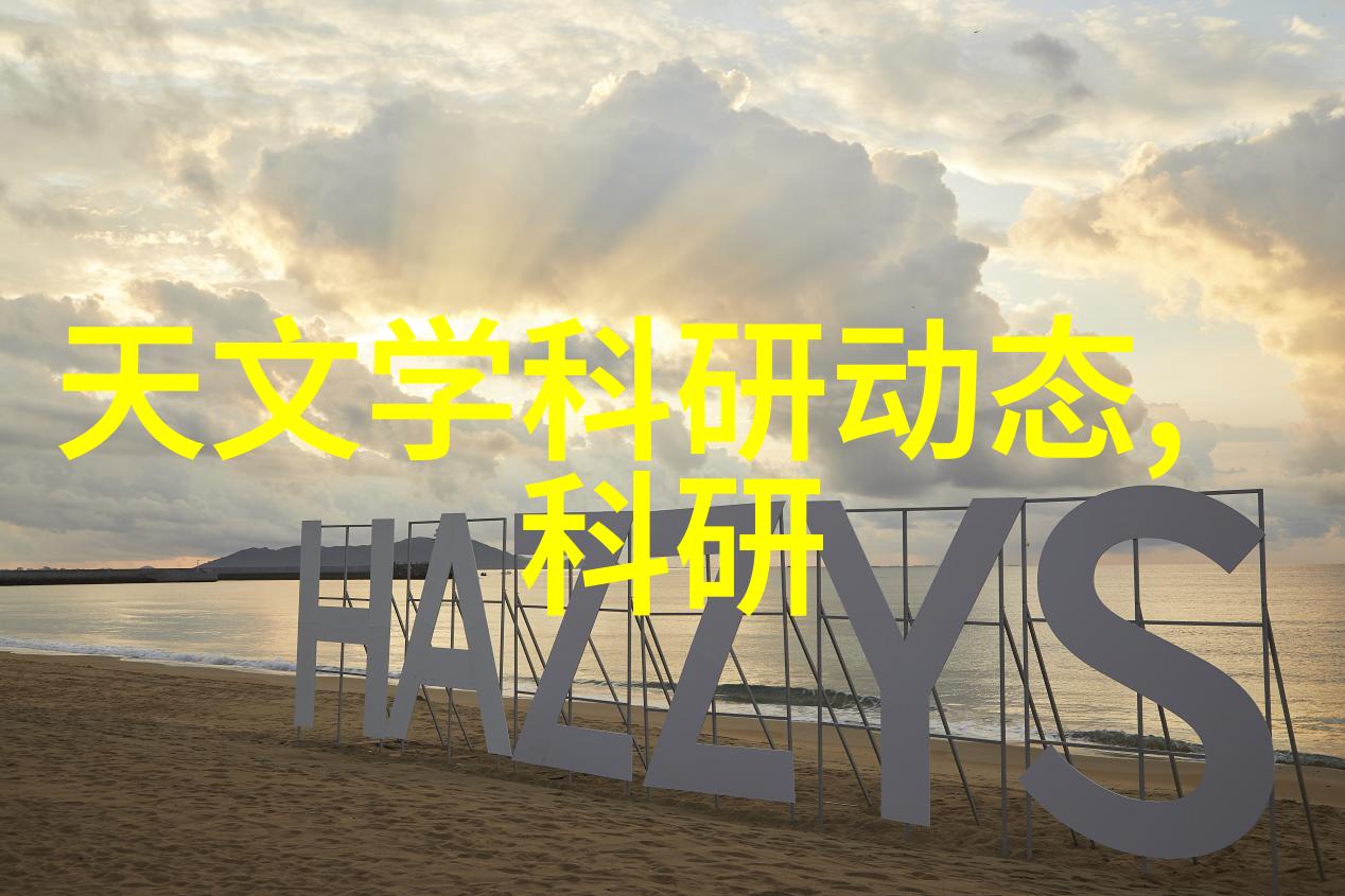 海岛休闲带给你的夏日般轻松的海岛主题客户端设计方案