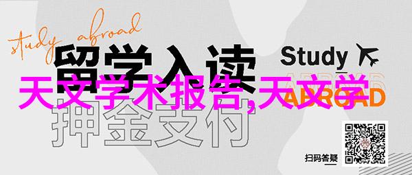 黄花梨手串鉴别与保养技巧融入自然元素的房屋设计装修效果图展示