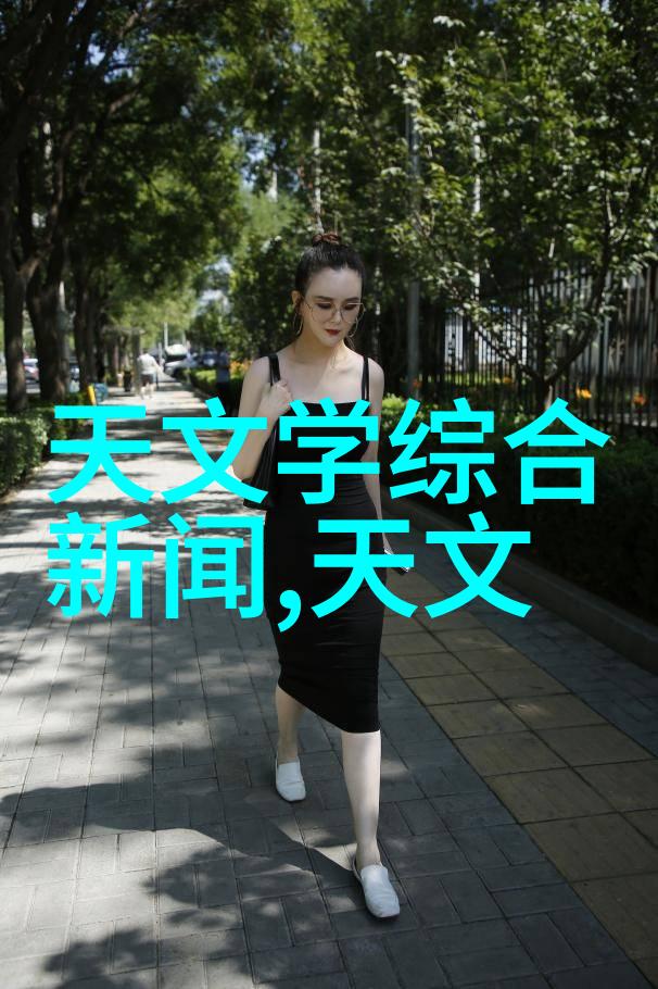 跨学科融合课程设计云南财经职业学院教研团队的创意之旅