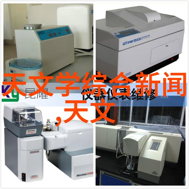 编码秘密探索中文日产幕无线码6区收藏的艺术与魅力