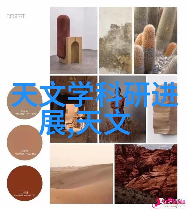 电动汽车DC-DC变换器的开关电源工作原理图犹如一张解密未来科技之谜的蓝图