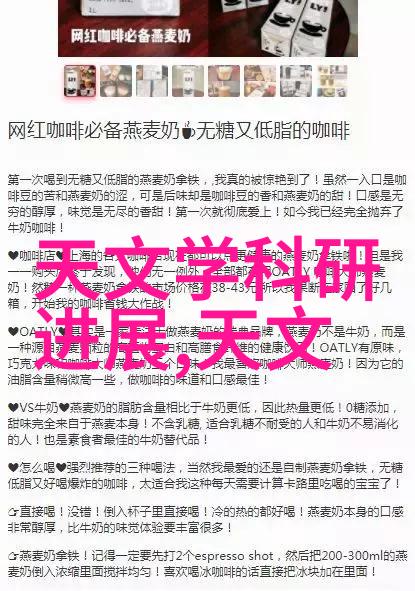 杭州市教育局2023年度政府信息公开工作年度报告犹如个人信用报告一般透明开放每一条数据都在阳光下闪耀