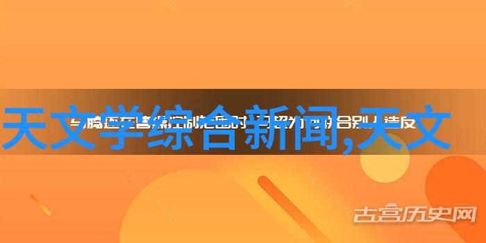 新房毛坯房装修步骤研究从规划到完工的全过程分析