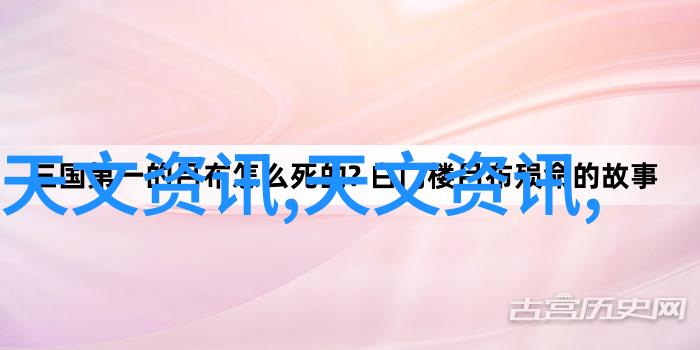 新浪财经首页中国最权威的金融新闻资讯平台