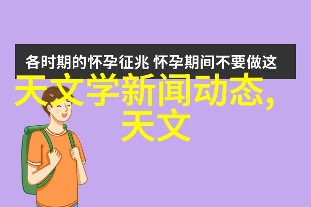 家庭聚会的最佳纪念品如何创作一张令所有人都喜欢的合影