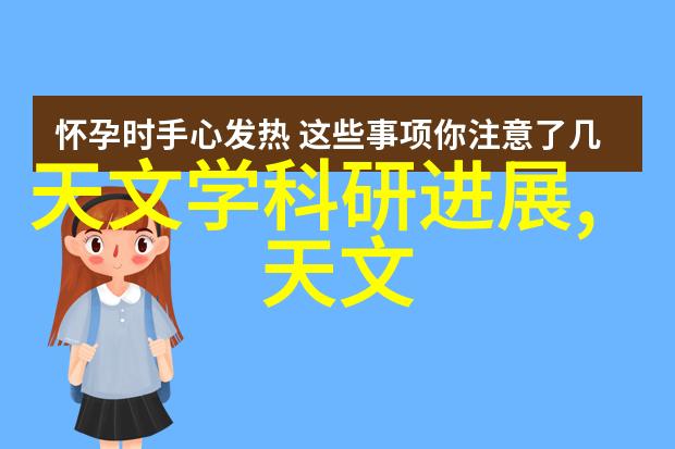 山东财经大学-卓越金融教育的根基与未来