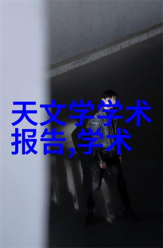 成都装修设计公司打造梦之家艺术生活的开始