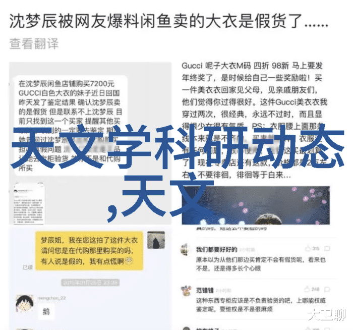 如何有效地融合电销机器人与人类销售团队