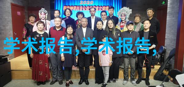 装修施工组织设计我是如何搞定家里的装修大作战