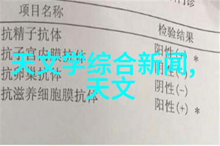 嵌入式开发方向什么意思我来告诉你什么是嵌入式开发的方向