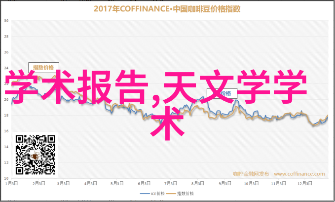 在收房前你是否考虑过这些隐藏问题