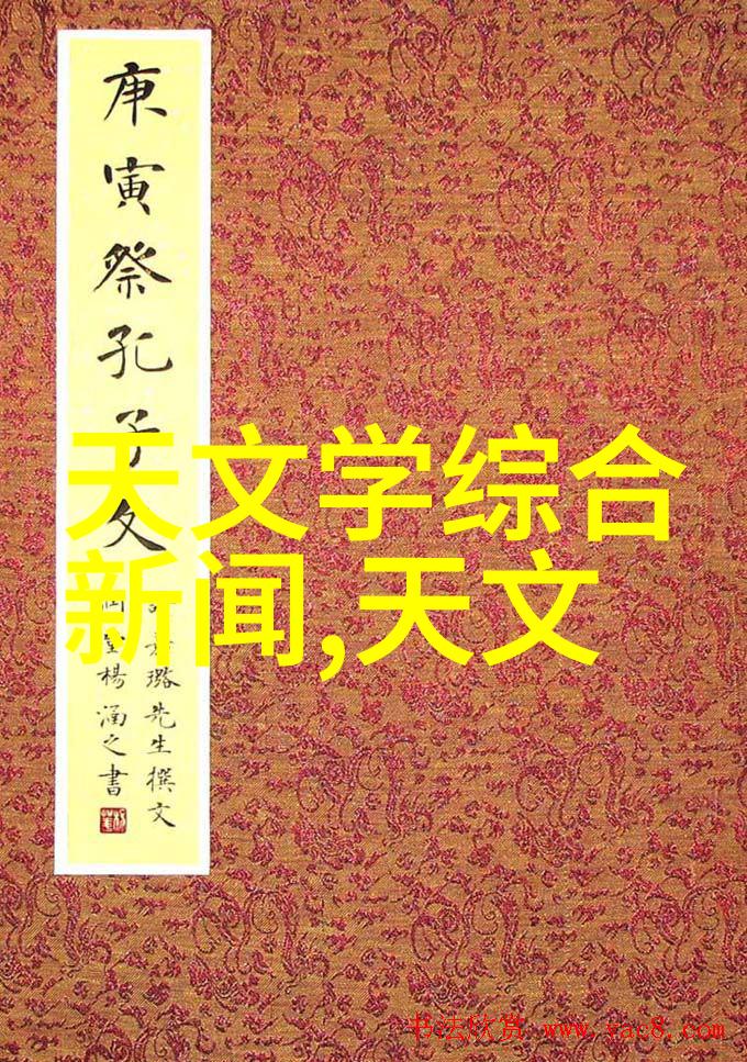 加盟企业经营风险管理在国家扶持下应对环境保护标准变动的策略