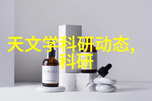 基础知识的重要性与实践应用