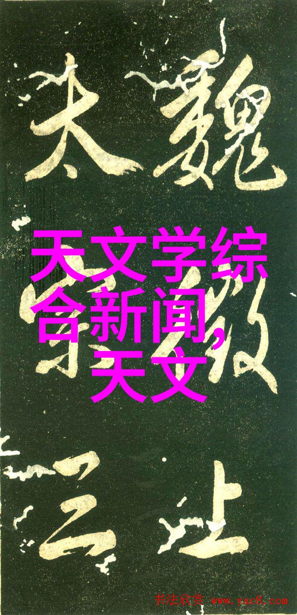 工控电机设备高性能工控电机系统的技术探讨