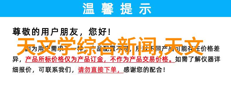 洗衣机清洗技巧深度维护洗衣机内胆与滤网