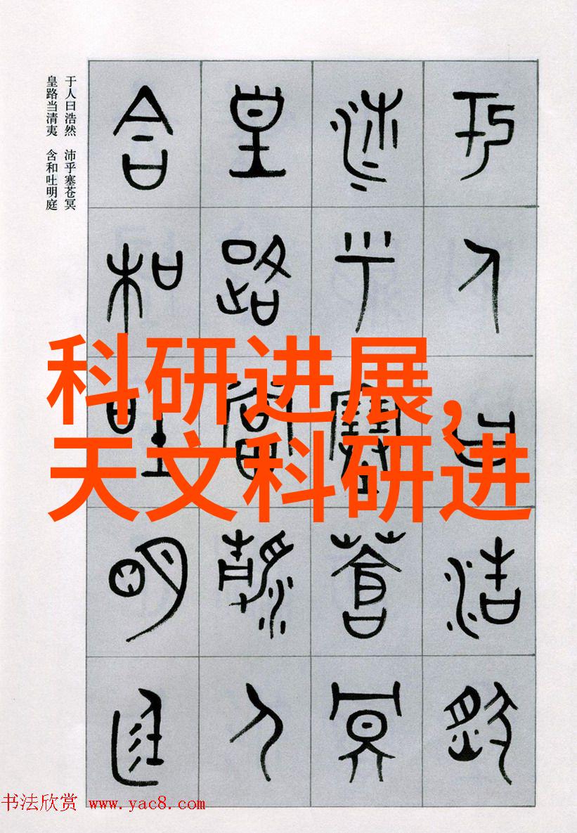 冰箱故障警报冷藏室结冰的原因与解决办法