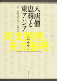 机器视觉led点光源-智能照明机器视觉与LED点光源的协同效应