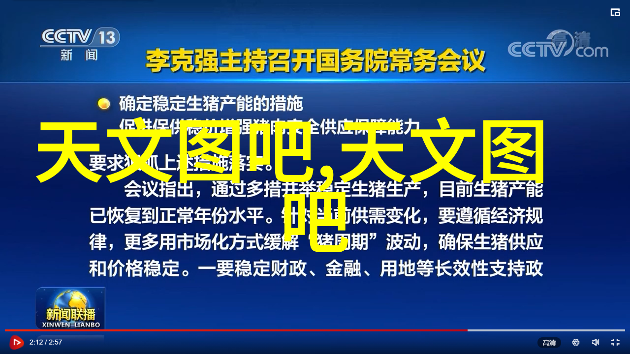 单位测评是什么意思 - 绩效考核的关键点解析