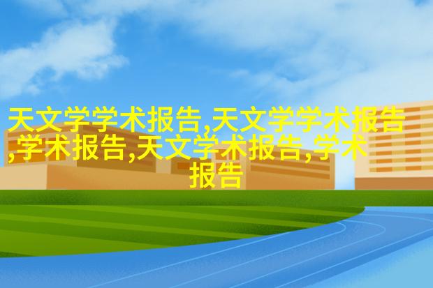 一张照片展示了一个人正在整理冰箱里的食品，他们认真地检查每件东西，看似简单却充满了责任感。