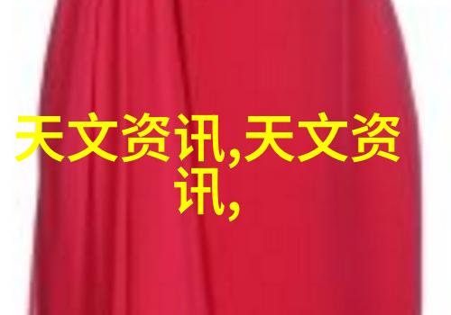 北京等保测评公司保障质量引领行业