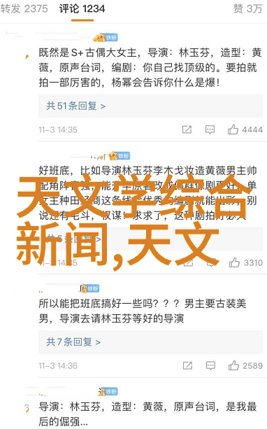 云狐手机新功能从日出到日落不间断通话仅售139元