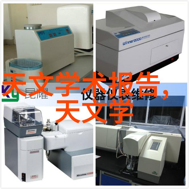 新兴技术如何改变传统不锈钢波纹管制造过程的成本和效率