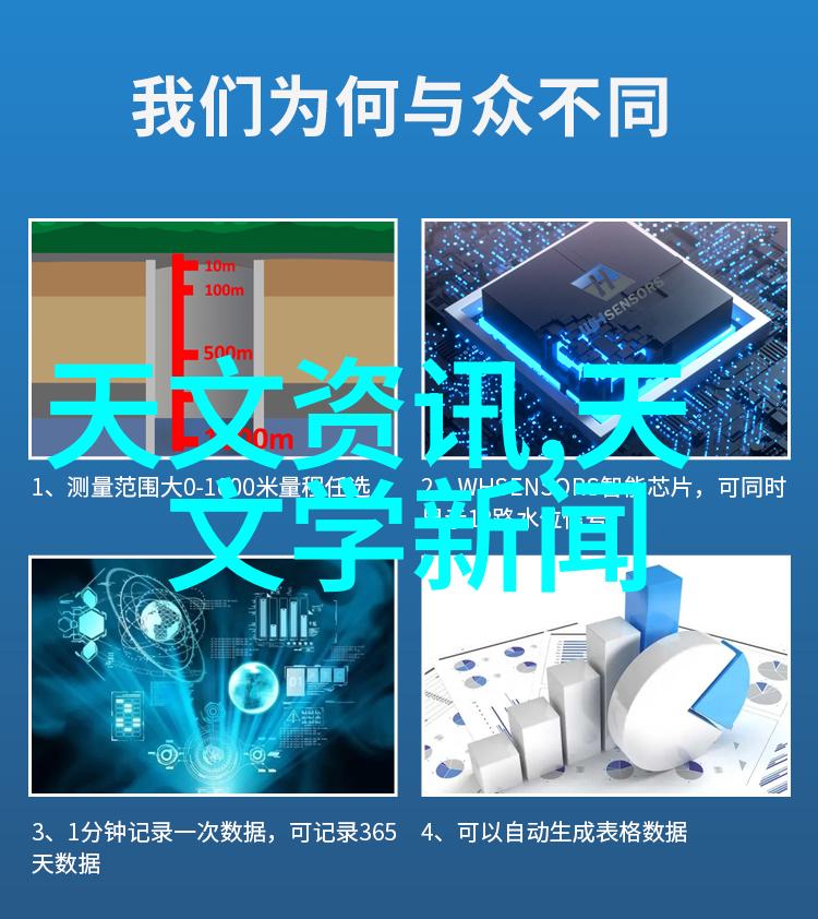 PE管材塑料管道的坚韧选择与绿色未来