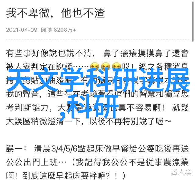 附近不锈钢板材加工店我家门口的那家小工厂加工出每一块精准的不锈钢板